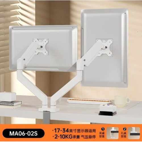 Monitor stand MA06-02S